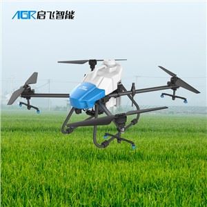 Drone Sprayer maataloudessa
